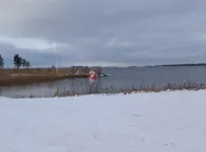 20250313 084252 (2).